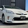 toyota prius 2009 -TOYOTA--Prius ZVW30--ZVW30-5106518---TOYOTA--Prius ZVW30--ZVW30-5106518- image 11