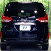 honda freed 2017 -HONDA--Freed DBA-GB5--GB5-1053999---HONDA--Freed DBA-GB5--GB5-1053999- image 17