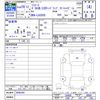 daihatsu mira-e-s 2017 -DAIHATSU--Mira e:s LA350S--0046384---DAIHATSU--Mira e:s LA350S--0046384- image 3