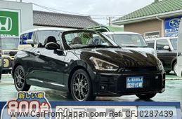 toyota copen 2021 GOO_JP_700060017330241006002