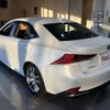 lexus is 2020 CFJ1797918 image 2