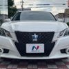 toyota crown 2014 -TOYOTA--Crown DAA-AWS210--AWS210-6074705---TOYOTA--Crown DAA-AWS210--AWS210-6074705- image 15