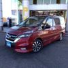 nissan serena 2017 -NISSAN--Serena DAA-GFC27--GFC27-073693---NISSAN--Serena DAA-GFC27--GFC27-073693- image 1