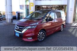 nissan serena 2017 -NISSAN--Serena DAA-GFC27--GFC27-073693---NISSAN--Serena DAA-GFC27--GFC27-073693-