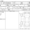chrysler jeep-wrangler 2017 CFJ1566630 image 3