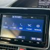 toyota esquire 2018 -TOYOTA--Esquire DBA-ZRR80G--ZRR80-0458115---TOYOTA--Esquire DBA-ZRR80G--ZRR80-0458115- image 10