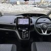 nissan serena 2021 quick_quick_5AA-GFC27_GFC27-220040 image 2