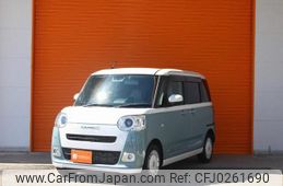 daihatsu move-canbus 2023 quick_quick_5BA-LA850S_0032201