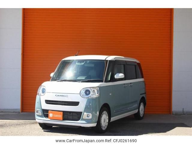 daihatsu move-canbus 2023 quick_quick_5BA-LA850S_0032201 image 1