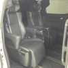 toyota alphard 2020 CFJ1864524 image 24