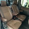 toyota esquire 2018 CFJ1597842 image 10