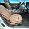 bmw 6-series 2014 CFJ1629886 image 9