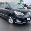 nissan serena 2016 -NISSAN--Serena DBA-FPC26--FPC26-052327---NISSAN--Serena DBA-FPC26--FPC26-052327- image 17