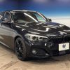 bmw 1-series 2018 quick_quick_1S20_WBA1S520X05K17693 image 18