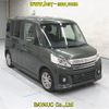 mazda flair-wagon 2016 -MAZDA--Flair Wagon MM42S-791471---MAZDA--Flair Wagon MM42S-791471- image 1
