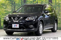 nissan x-trail 2014 CFJ1571895