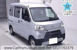 daihatsu hijet-van 2020 -DAIHATSU 【石川 480ｺ37】--Hijet Van S331V-0232714---DAIHATSU 【石川 480ｺ37】--Hijet Van S331V-0232714-