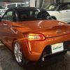 daihatsu copen 2015 -DAIHATSU--Copen DBA-LA400K--LA400K-0010285---DAIHATSU--Copen DBA-LA400K--LA400K-0010285- image 19