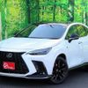lexus nx 2025 CFJ1586375 image 13