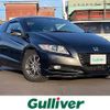 honda cr-z 2010 -HONDA--CR-Z DAA-ZF1--ZF1-1008146---HONDA--CR-Z DAA-ZF1--ZF1-1008146- image 1