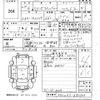 suzuki wagon-r 2012 -SUZUKI 【下関 580か6622】--Wagon R MH23S-683343---SUZUKI 【下関 580か6622】--Wagon R MH23S-683343- image 3