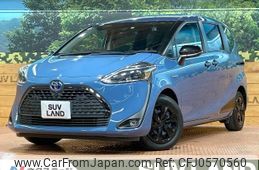 toyota sienta 2020 -TOYOTA--Sienta 6AA-NHP170G--NHP170-7215915---TOYOTA--Sienta 6AA-NHP170G--NHP170-7215915-