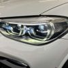 bmw x4 2021 -BMW--BMW X4 3DA-VJ20--WBAVJ920209H86920---BMW--BMW X4 3DA-VJ20--WBAVJ920209H86920- image 15