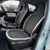 renault twingo 2024 CFJ1842392 image 18