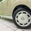 daihatsu move-canbus 2016 CFJ1710517 image 14