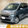 daihatsu move 2013 -DAIHATSU--Move DBA-LA100S--LA100S-0245786---DAIHATSU--Move DBA-LA100S--LA100S-0245786- image 1