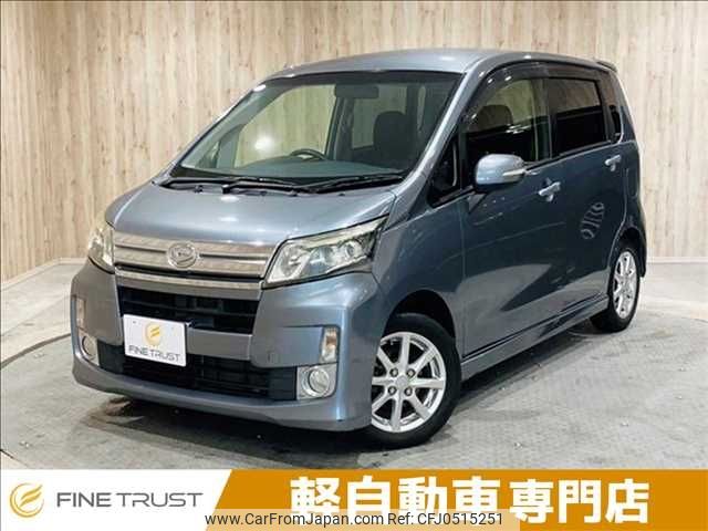 daihatsu move 2013 -DAIHATSU--Move DBA-LA100S--LA100S-0245786---DAIHATSU--Move DBA-LA100S--LA100S-0245786- image 1