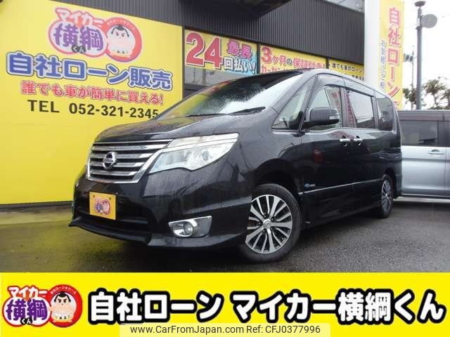 nissan serena 2014 -NISSAN--Serena DBA-HFC26--HFC26-206057---NISSAN--Serena DBA-HFC26--HFC26-206057- image 1