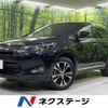 toyota harrier-hybrid 2016 CFJ1745530 image 1
