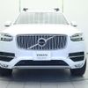 volvo xc90 2018 CFJ0420463 image 19