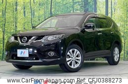 nissan x-trail 2016 -NISSAN--X-Trail DBA-NT32--NT32-048668---NISSAN--X-Trail DBA-NT32--NT32-048668-