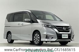 nissan serena 2016 CFJ1685615