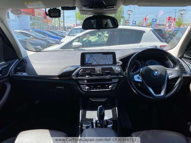 bmw x3 2018 -BMW 【仙台 301ﾄ9817】--BMW X3 TX20--00Z11431---BMW 【仙台 301ﾄ9817】--BMW X3 TX20--00Z11431- image 2