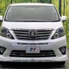 toyota alphard 2014 -TOYOTA--Alphard DBA-ANH20W--ANH20-8324120---TOYOTA--Alphard DBA-ANH20W--ANH20-8324120- image 16