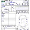 toyota dyna-truck 2018 -TOYOTA--Dyna XZU605--019336---TOYOTA--Dyna XZU605--019336- image 3