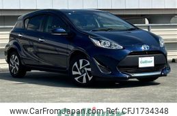 toyota aqua 2020 CFJ1734348