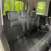 toyota roomy 2019 -TOYOTA--Roomy DBA-M900A--M900A-0377365---TOYOTA--Roomy DBA-M900A--M900A-0377365- image 9