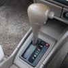 toyota camry 1994 CFJ1849058 image 20