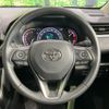 toyota rav4 2020 -TOYOTA--RAV4 6BA-MXAA54--MXAA54-5016067---TOYOTA--RAV4 6BA-MXAA54--MXAA54-5016067- image 11