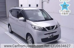 nissan dayz 2019 -NISSAN--DAYZ B43W-0015661---NISSAN--DAYZ B43W-0015661-