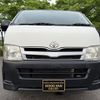 toyota hiace-van 2010 -TOYOTA--Hiace Van LDF-KDH206V--KDH206-8029568---TOYOTA--Hiace Van LDF-KDH206V--KDH206-8029568- image 5