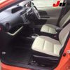 toyota aqua 2014 -TOYOTA 【三重 531ﾋ4351】--AQUA NHP10-2366902---TOYOTA 【三重 531ﾋ4351】--AQUA NHP10-2366902- image 4