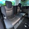 nissan serena 2015 -NISSAN--Serena DAA-HFC26--HFC26-243720---NISSAN--Serena DAA-HFC26--HFC26-243720- image 11