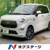 daihatsu cast 2016 -DAIHATSU--Cast DBA-LA250S--LA250S-0058537---DAIHATSU--Cast DBA-LA250S--LA250S-0058537- image 1