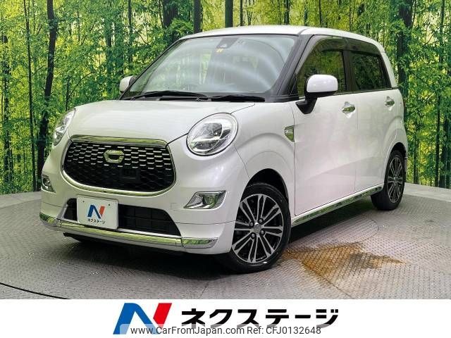 daihatsu cast 2016 -DAIHATSU--Cast DBA-LA250S--LA250S-0058537---DAIHATSU--Cast DBA-LA250S--LA250S-0058537- image 1