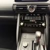 lexus is 2023 CFJ1647329 image 19